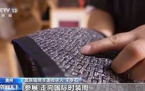 九游体育app-关于E	/?9xz喠繡}[≠?.渾的信息